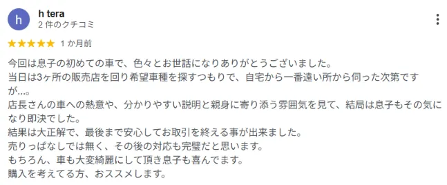 20260703122540.png